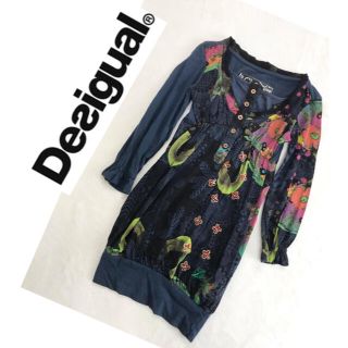 デシグアル(DESIGUAL)のデシグアル　キッズ　ワンピース　長袖　ビーズ　女の子　(ワンピース)