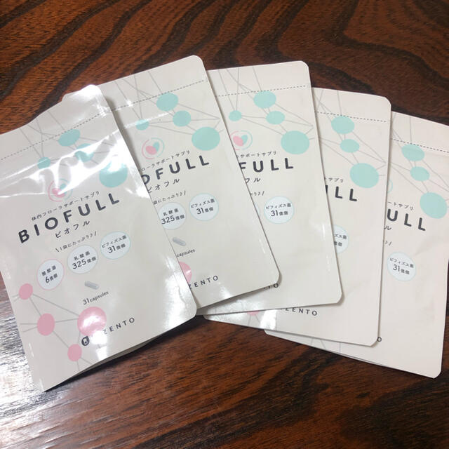 ビオフル BIOFULL  (×5袋)