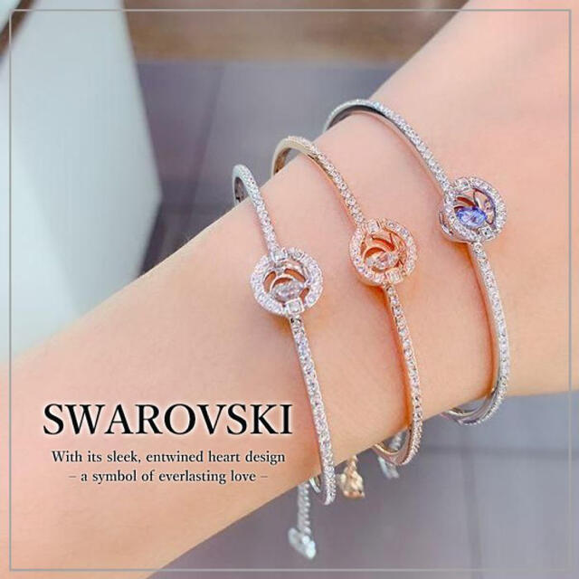 SWAROVSKI(スワロフスキー)のスワロフスキー　バングル レディースのアクセサリー(ブレスレット/バングル)の商品写真