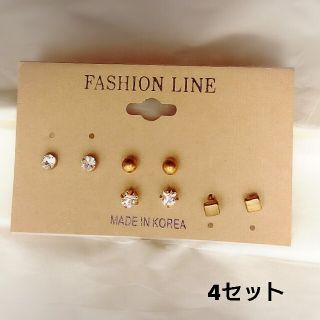 ピアス4点セット(ピアス)