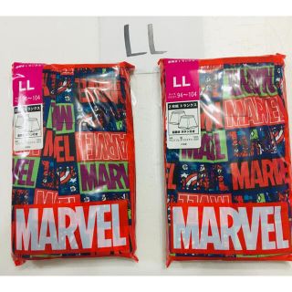 マーベル(MARVEL)のメンズ  マーベルトランクス4枚 LLサイズ(トランクス)