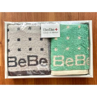 ベベ(BeBe)のBeBe＋　タオル(タオル/バス用品)