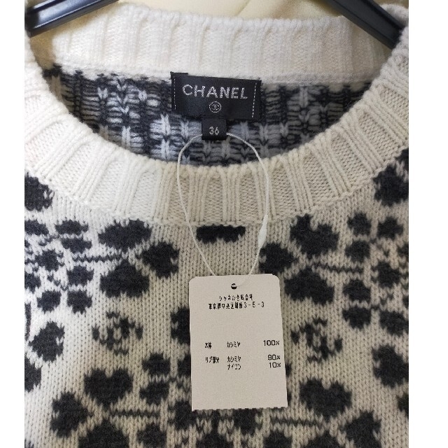 【新品未使用】CHANEL　シャネル　プレタ　プルオーバー　ニット