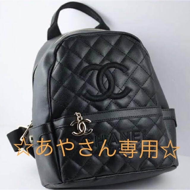 【未使用】CHANEL シャネル　リュック　ノベルティ