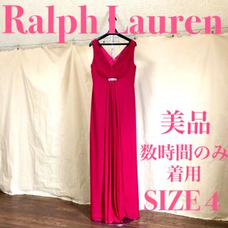 ラルフローレン(Ralph Lauren)のRALPH LAUREN  ロングドレス パーティ(ロングドレス)