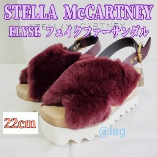 ステラマッカートニー(Stella McCartney)の新品未使用《ステラマッカートニー》エリス ファーサンダル 35サイズ(22cm)(サンダル)