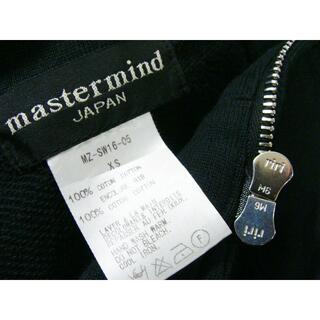 mastermind JAPAN アクリルビーズ　スカル　スウェットパーカー