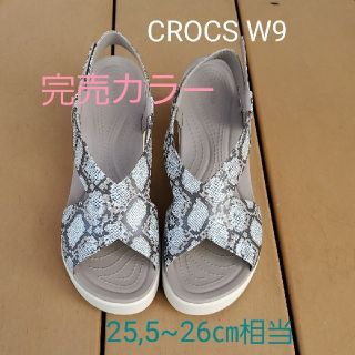 クロックス(crocs)のCROCS【クロックス】ブルックリン ハイ ウェッジ：スタッコ×マッシ(サンダル)