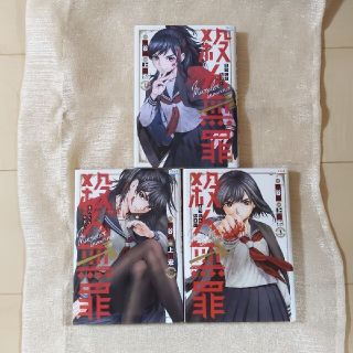 K Omama フリマアプリ ラクマ K Omama フリマアプリ ラクマ