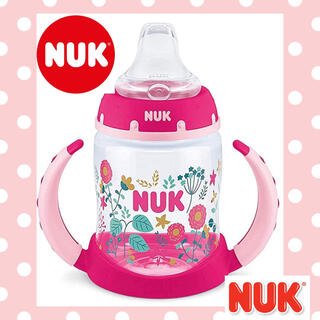 新品　NUK ヌーク　スパウト　ラーナーカップ　マグ　6m~(マグカップ)