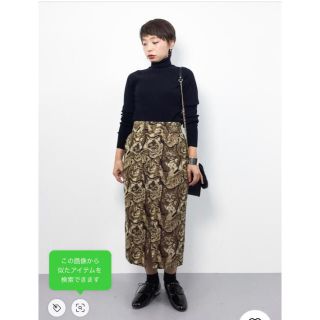 マウジー(moussy)のmoussy タイトスカート(ひざ丈スカート)