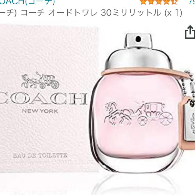 COACH(コーチ)のcoach香水 コスメ/美容の香水(香水(女性用))の商品写真