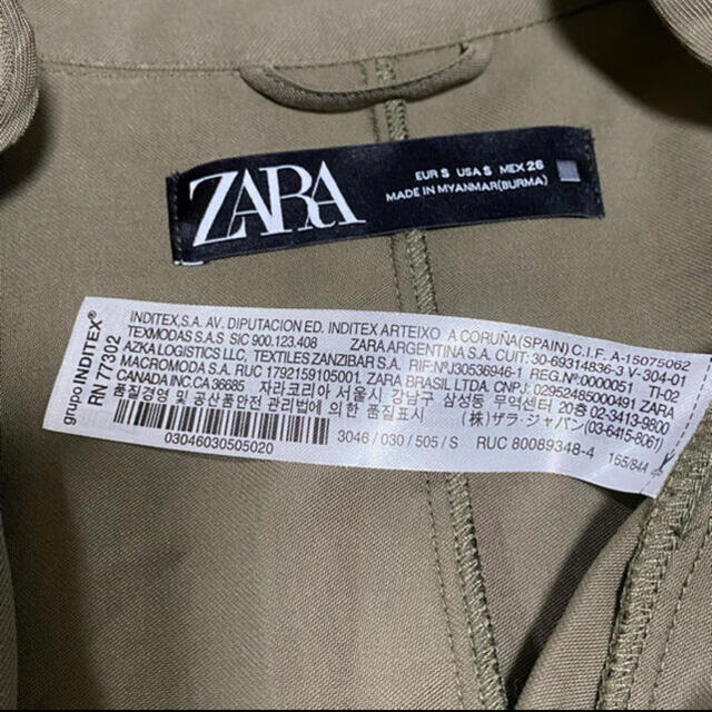 ZARA(ザラ)のZARAトレンチ風ジャケット(S) レディースのジャケット/アウター(トレンチコート)の商品写真
