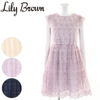 リリーブラウン(Lily Brown)のlilybrown ワンピース　ドレス(ひざ丈ワンピース)