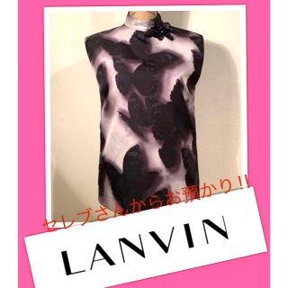 ランバン(LANVIN)のランバン　 ノースリーブトップス(その他)