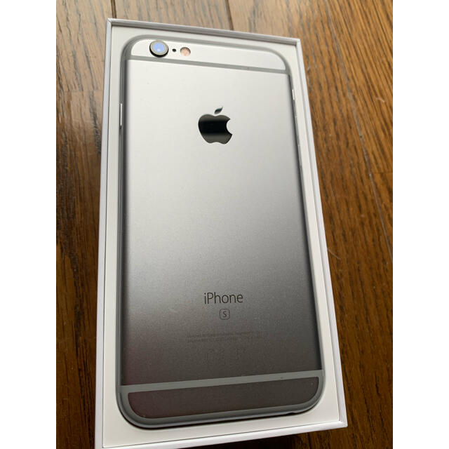 iPhone 6s スペースグレー 32gb SIMフリー SIMロック解除済み 2