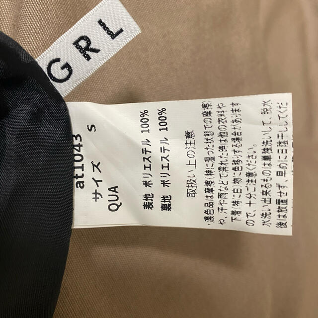 GRL(グレイル)のGRL 秋服　スカート レディースのスカート(ミニスカート)の商品写真