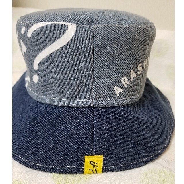帽子 by PAN's shop｜ラクマ アユハピの通販 安いお得