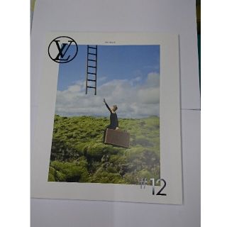 ルイヴィトン(LOUIS VUITTON)のルイヴィトン 非売品 カタログ ２冊(ファッション)