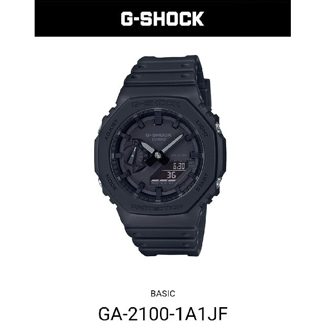 CASIO G-SHOCK GA-2100-1A1JF カーボンコアガード - 腕時計(アナログ)