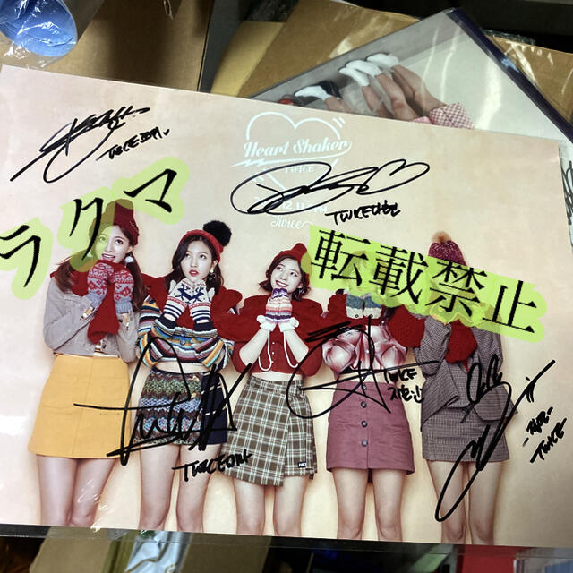 TWICE サイン　直筆　A4 写真TWICE