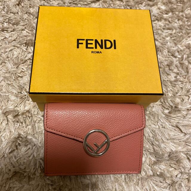 FENDI 三つ折りミニ財布　限定カラー