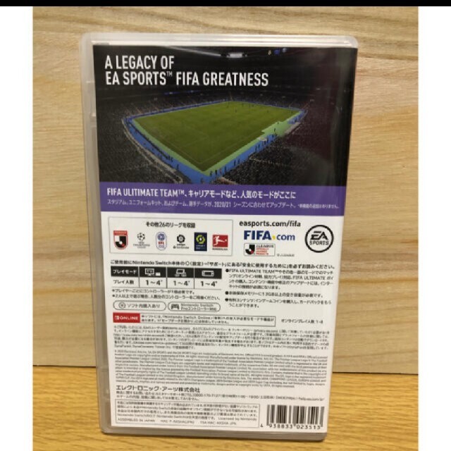「FIFA 21 Legacy Edition Switch」エレクトロニッ エンタメ/ホビーのゲームソフト/ゲーム機本体(家庭用ゲームソフト)の商品写真