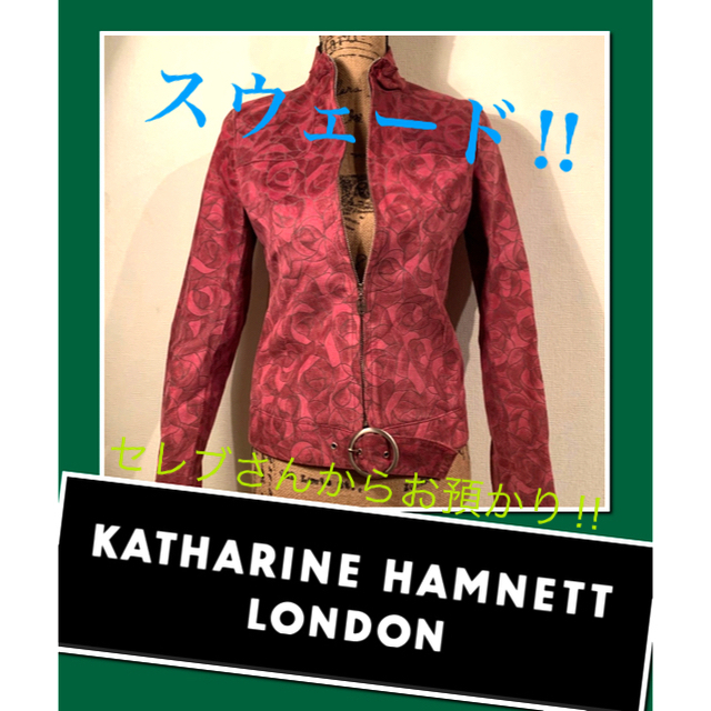 KATHARINE HAMNETT(キャサリンハムネット)のキャスリーン・ハムネット　 スウェードブルゾン レディースのジャケット/アウター(ブルゾン)の商品写真
