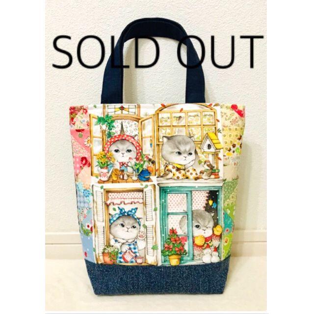 SOLD  OUT  コヤンイサムチョン　ハンドメイド　トートバッグ