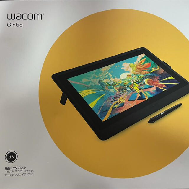 Wacom(ワコム)のwacom cintiq 16 スマホ/家電/カメラのPC/タブレット(PC周辺機器)の商品写真