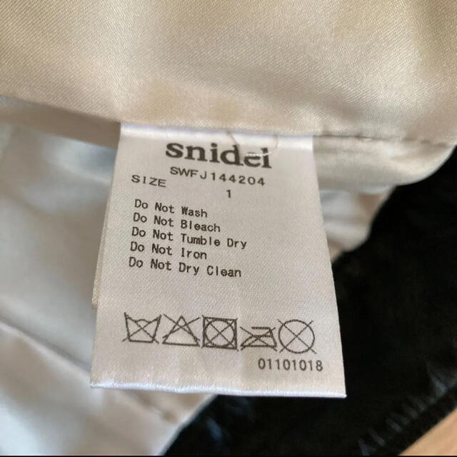 snidel リアルレザーライダースの通販 by tm's shop|スナイデルならラクマ - snidel 安いHOT