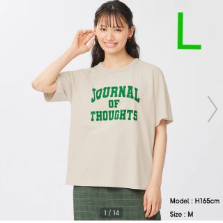 ジーユー(GU)の※小さなシミのような物あり　GU カレッジロゴT ベージュ L(Tシャツ(半袖/袖なし))