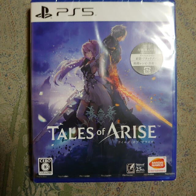 TALES of ARISE テイルズオブアライズ PS5 未開封シュリンク付き