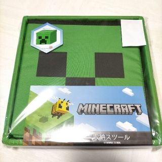 シマムラ(しまむら)の【新品】マインクラフト　クリーパー　収納スツール　マイクラ　まいぜん　しまむら(キャラクターグッズ)