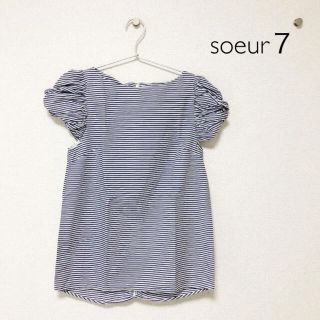 エムスール(m.soeur)の【soeur7】白色×青色ボーダーデザインブラウス半袖(シャツ/ブラウス(半袖/袖なし))