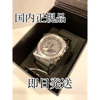 ジーショック(G-SHOCK)のCASIO G-SHOCK GM-2100-1AJF シルバー ブラック(腕時計(デジタル))