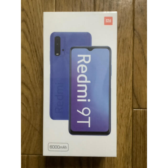 【新品未開封】Xiaomi Redmi 9T シャオミ カーボングレー