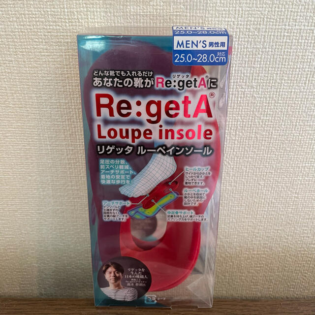 Re:getA(リゲッタ)のリゲッタ　ルーペインソール　メンズ メンズの靴/シューズ(その他)の商品写真