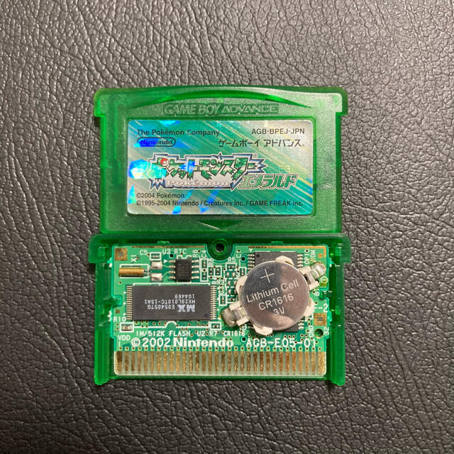 GBA ポケットモンスター エメラルド ゲームボーイアドバンスsp