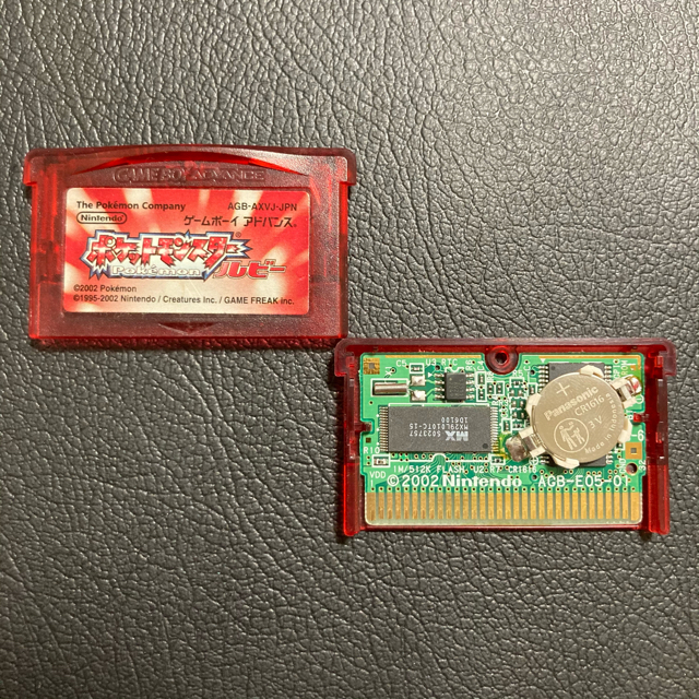 ゲームボーイアドバンス(ゲームボーイアドバンス)のGBA ポケットモンスター エメラルド　ゲームボーイアドバンスsp ニンテンドー エンタメ/ホビーのゲームソフト/ゲーム機本体(携帯用ゲームソフト)の商品写真