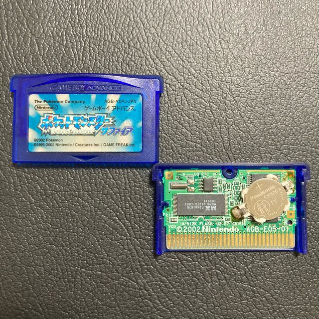 ゲームボーイアドバンス(ゲームボーイアドバンス)のGBA ポケットモンスター エメラルド　ゲームボーイアドバンスsp ニンテンドー エンタメ/ホビーのゲームソフト/ゲーム機本体(携帯用ゲームソフト)の商品写真