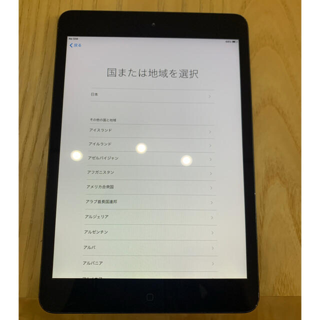 iPad mini WI-FI 16GB