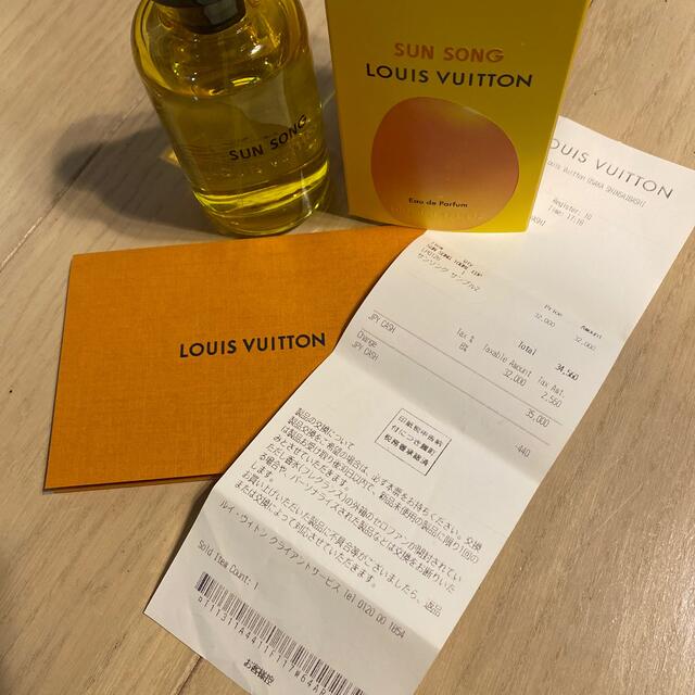 LOUIS VUITTON(ルイヴィトン)のLV SUN SONG 香水 コスメ/美容の香水(ユニセックス)の商品写真