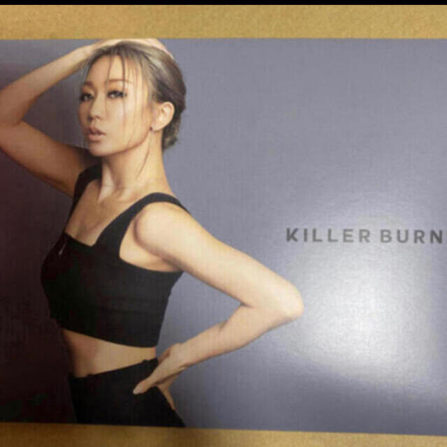 KILLER BURNERキラーバーナー♡倖田來未プロデュース♡   ダイエット食品