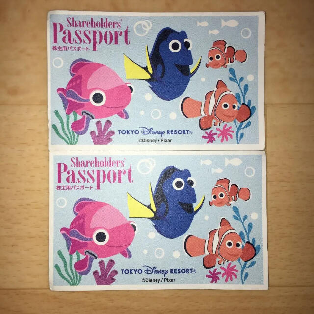 Disney(ディズニー)のディズニーランド パスポート 2枚 使用済み チケットの施設利用券(遊園地/テーマパーク)の商品写真
