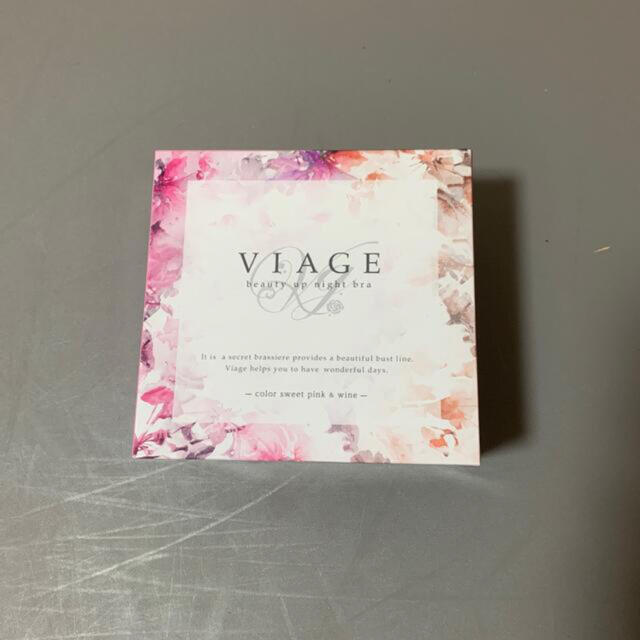 VIAGE  ナイトブラ レディースのルームウェア/パジャマ(ルームウェア)の商品写真