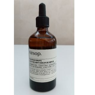 イソップ(Aesop)の【15時迄限定値下げ】イソップ ポストプードロップス 100mL（英語ラベル）(アロマグッズ)