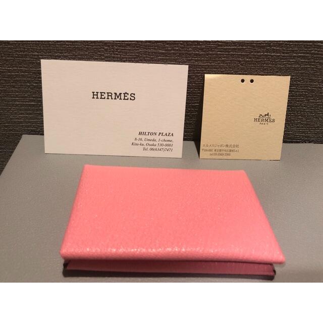 超歓迎格安 Hermes カードケース名刺入れ ローズコンフェッティの通販 by ayamaki shop｜エルメスならラクマ - 最終値下げ