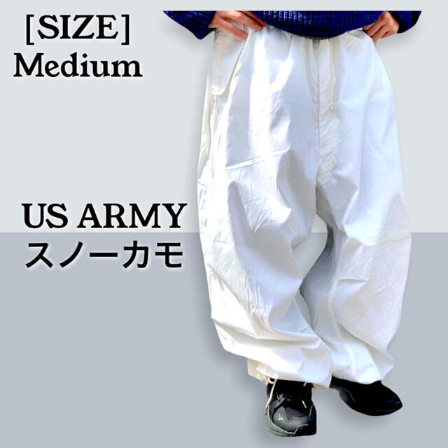 最新発見 U.S. Army 90's スノーカモバルーンパンツ kids-nurie.com