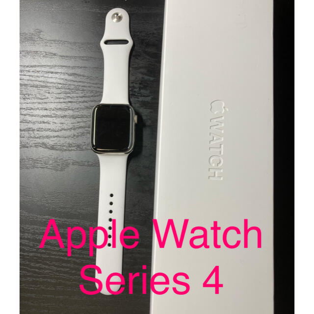 Apple watch Series 4 Cellular 44mm ステンレス | dondiegosanta.com